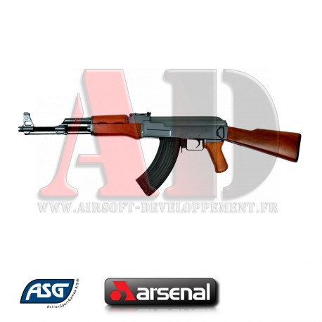 AEG SPORTLINE - ARSENAL SA M7